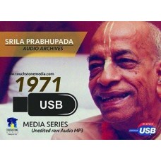Srila Prabhupada Audio Archives 1971 Srila Prabhupada Audio Archives 1971
